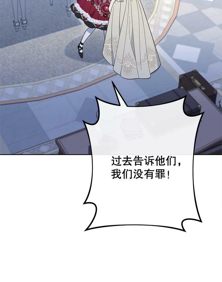 第258页