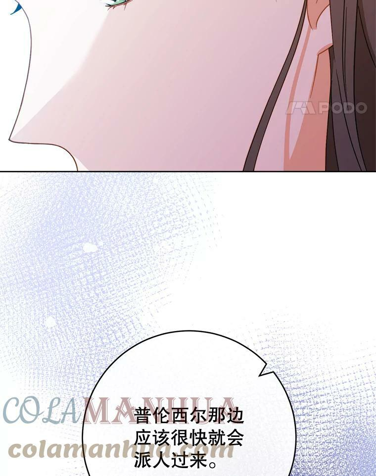 第276页