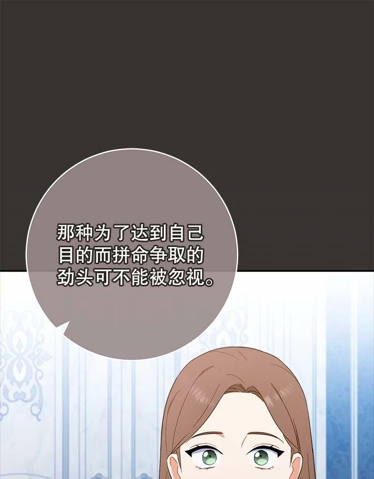 第330页