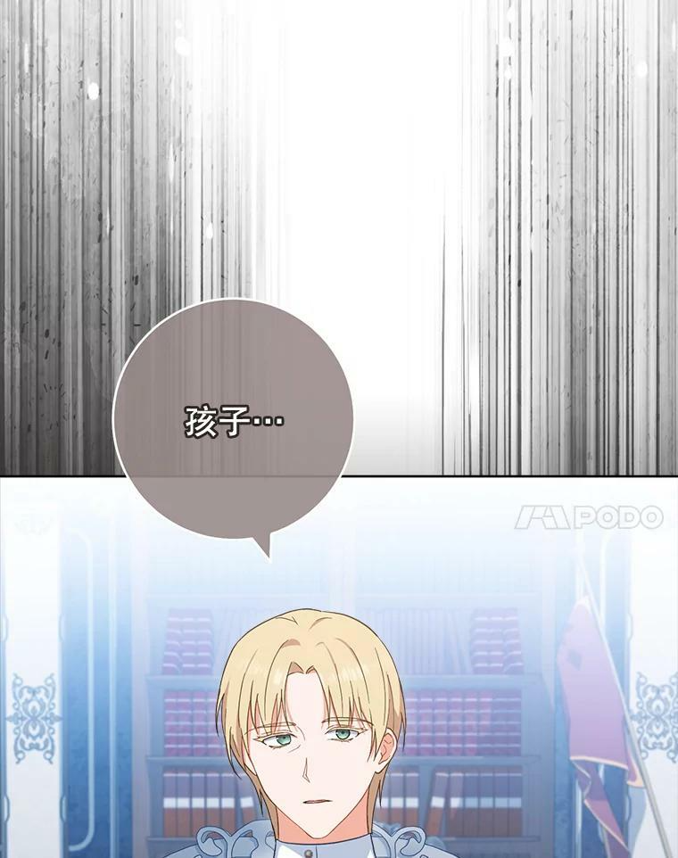 第285页