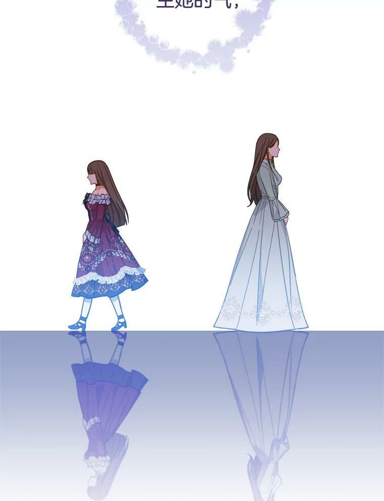 第243页