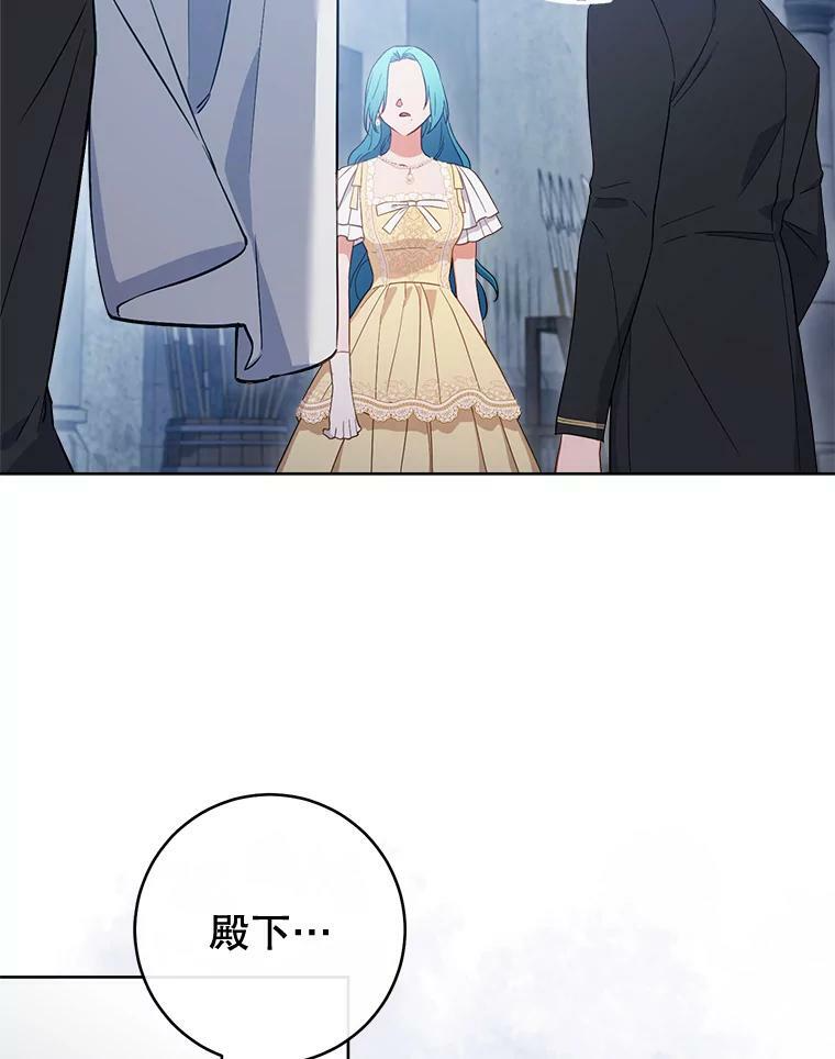第282页