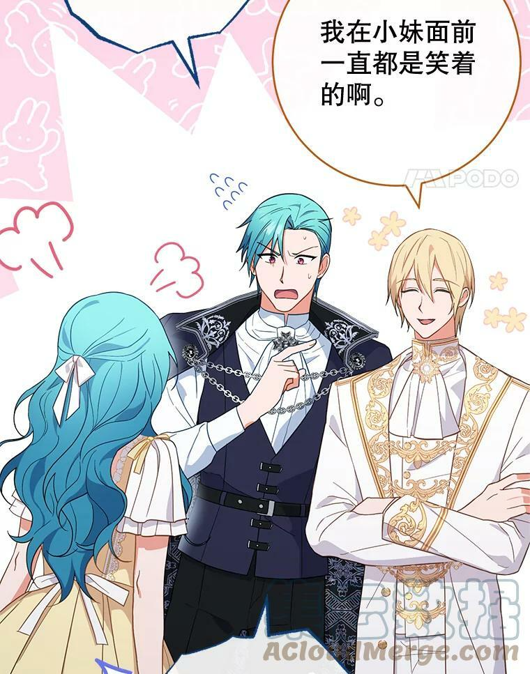 第216页