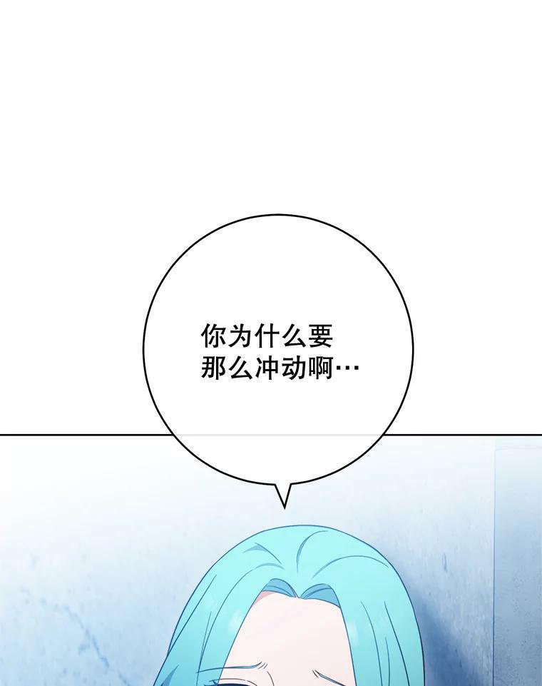 第321页
