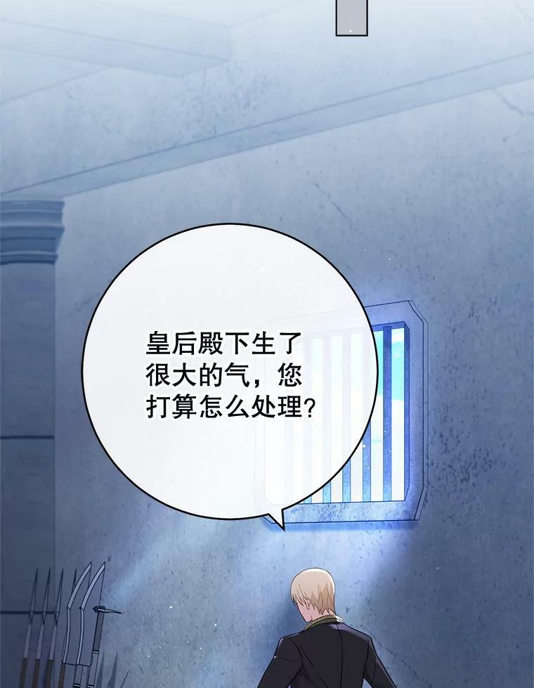 第249页