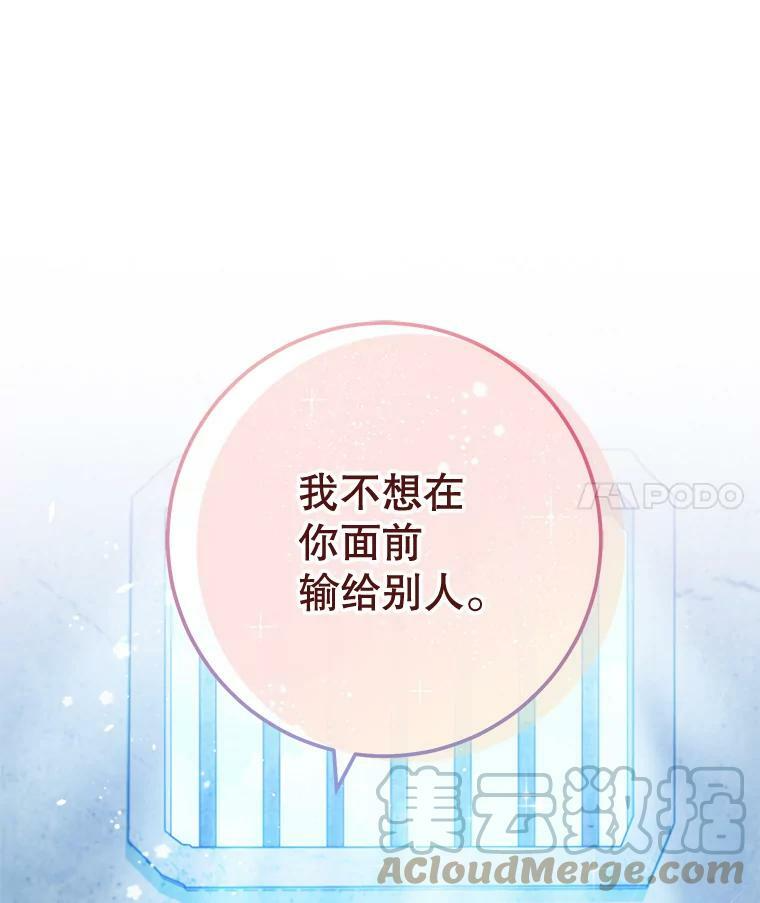 第336页