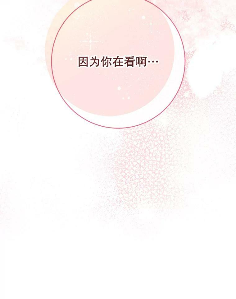 第333页