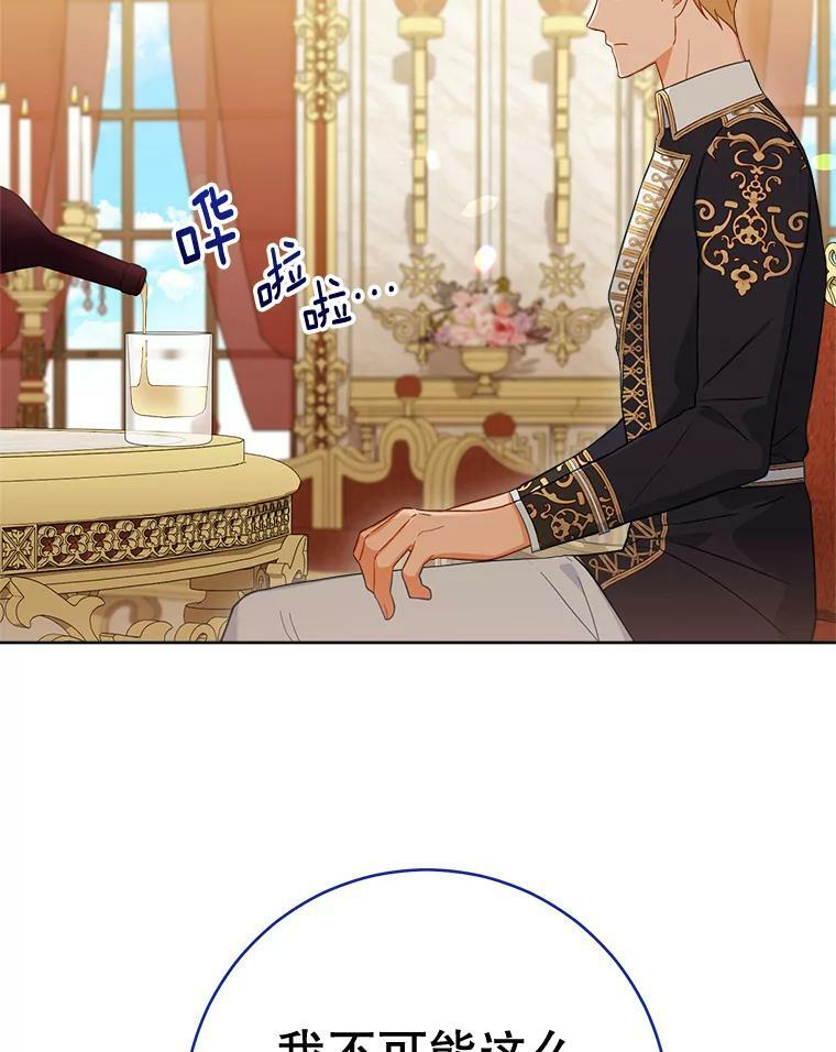第318页