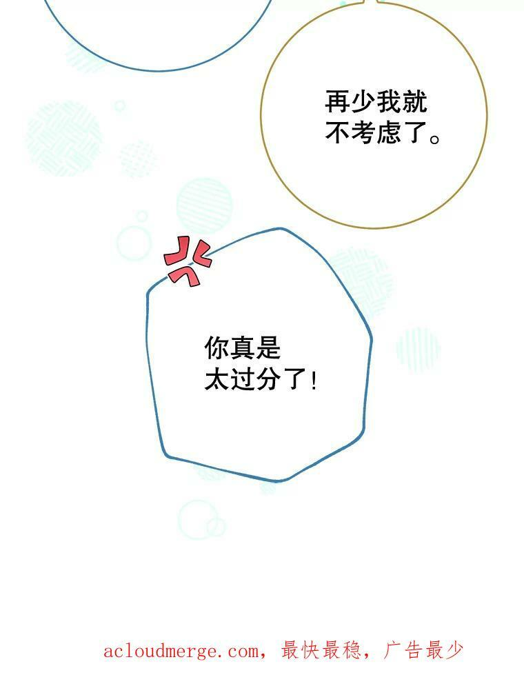 第351页