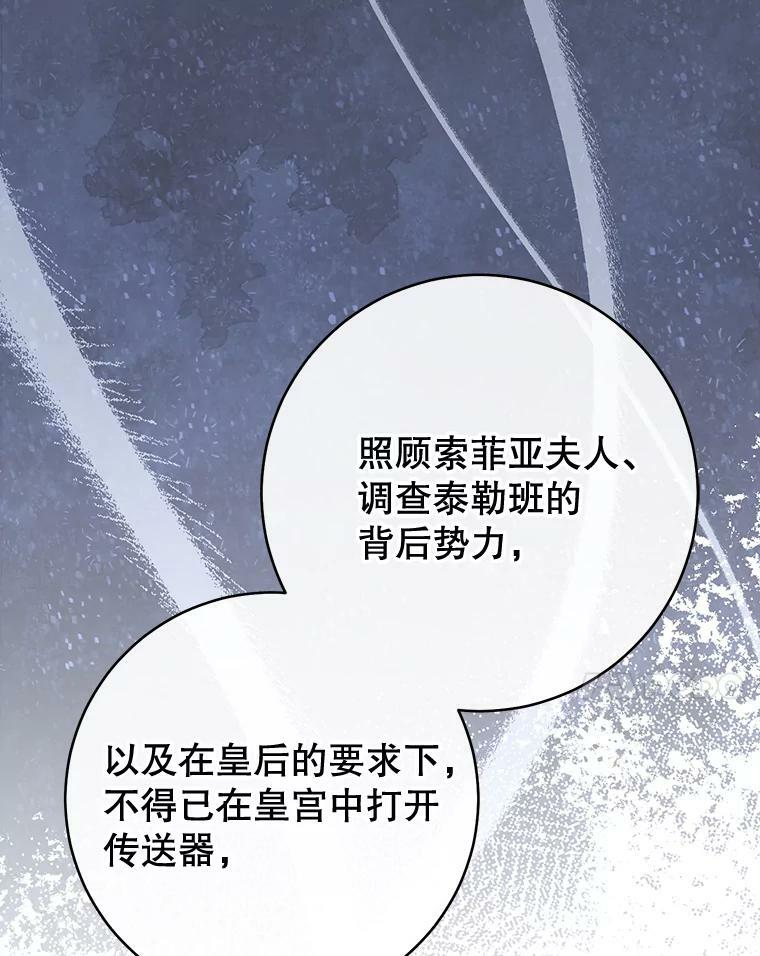 第243页