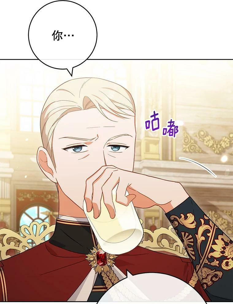 第279页