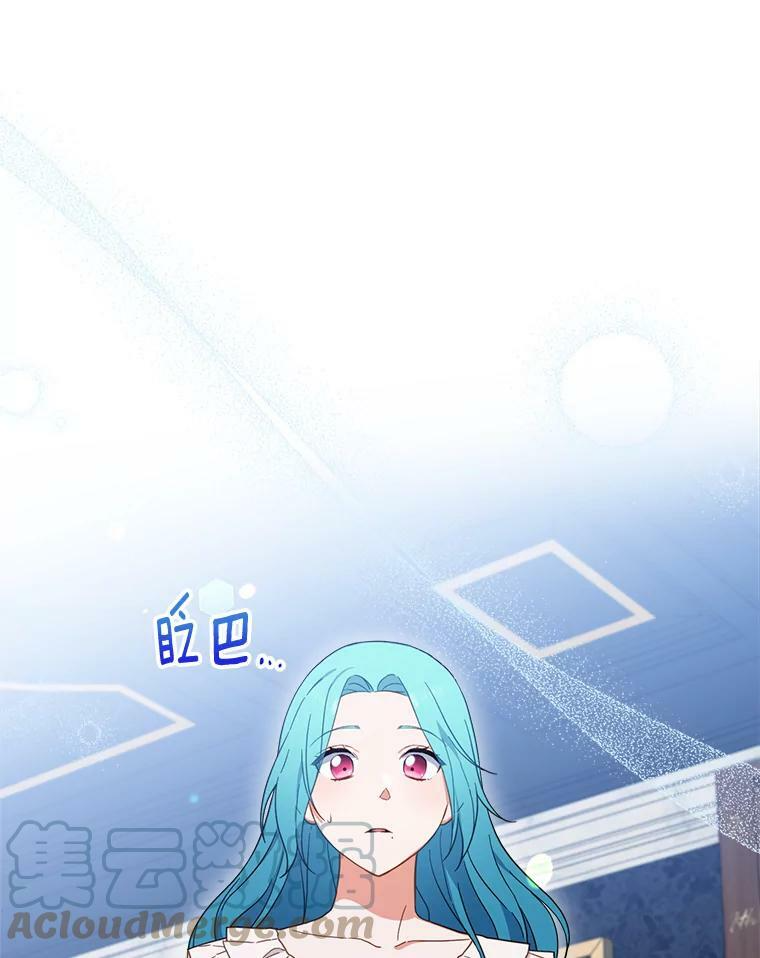 第357页