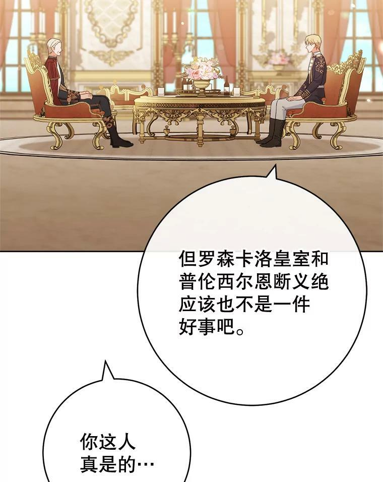 第291页