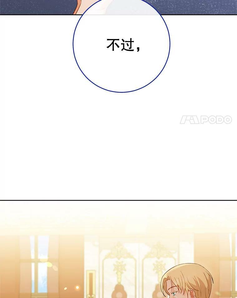 第315页