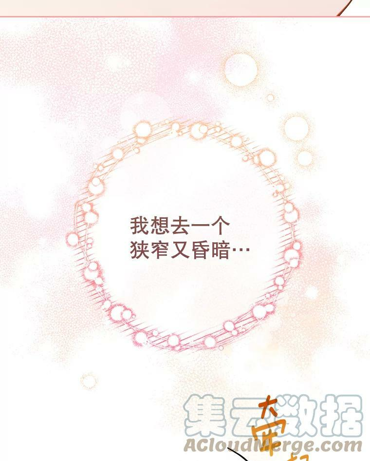 第285页