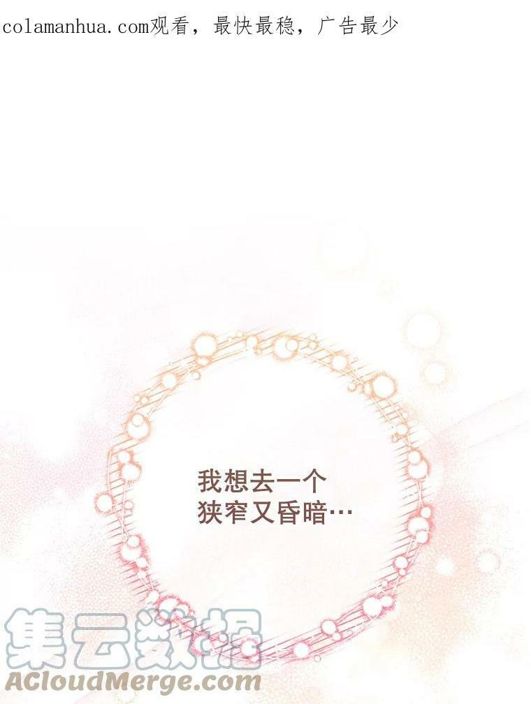 第300页