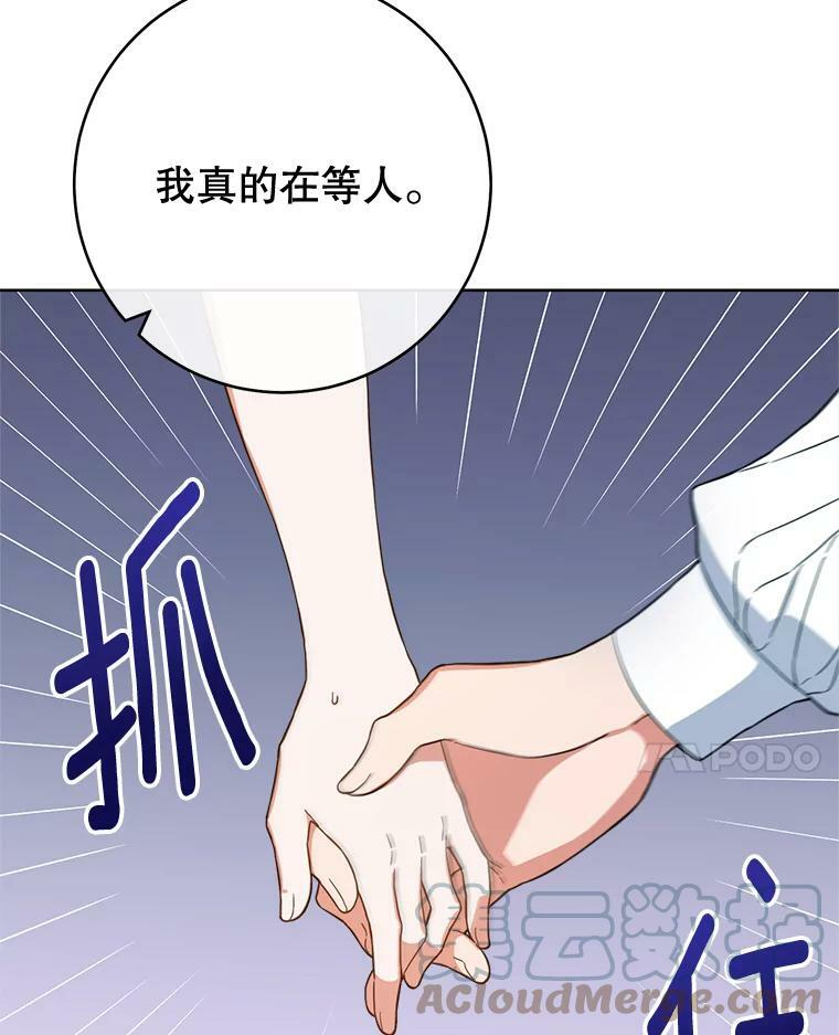 第219页