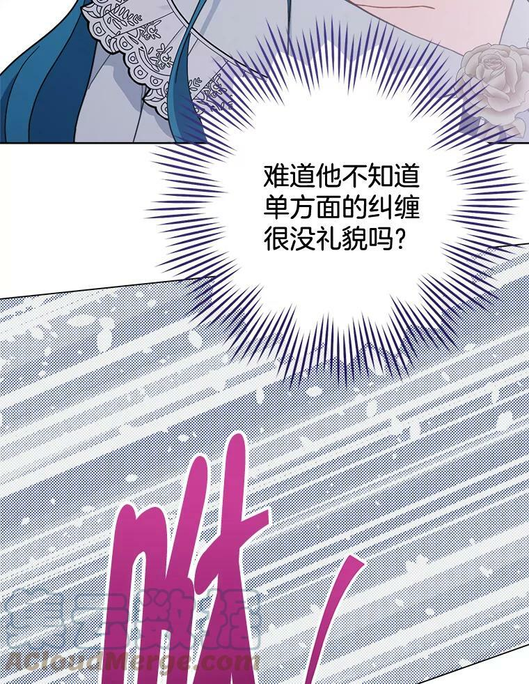 第243页