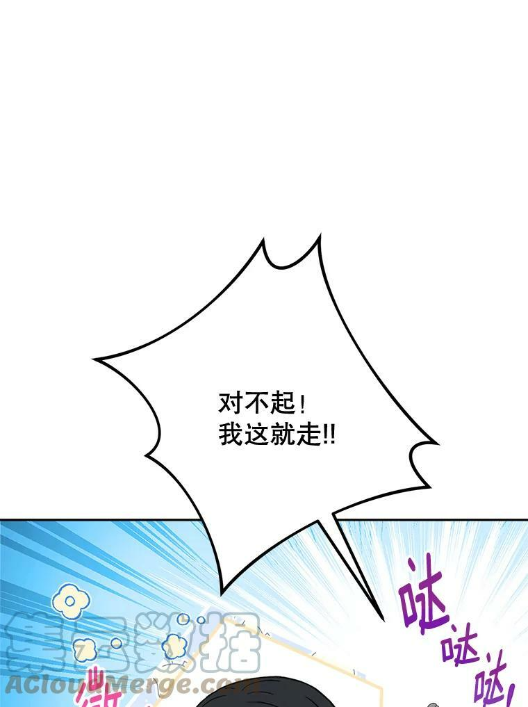 第249页