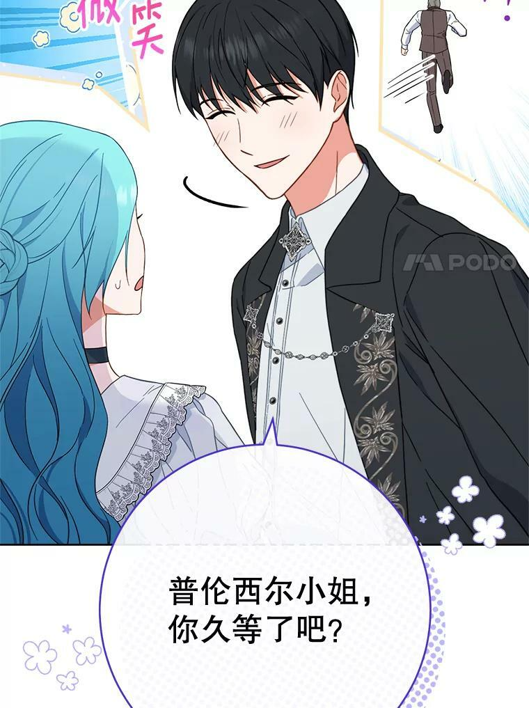 第252页