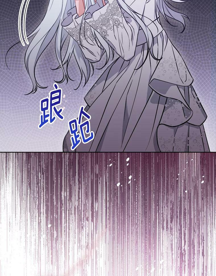 第405页