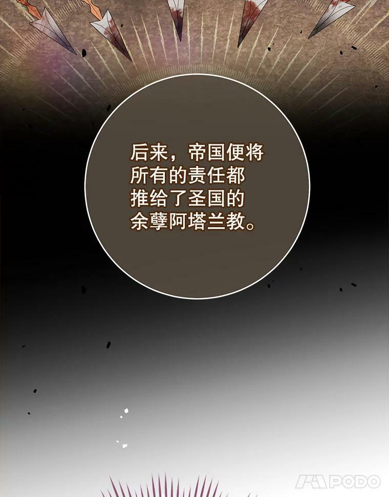 第282页