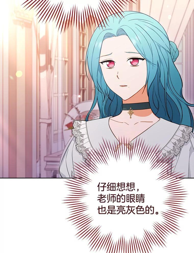 第249页