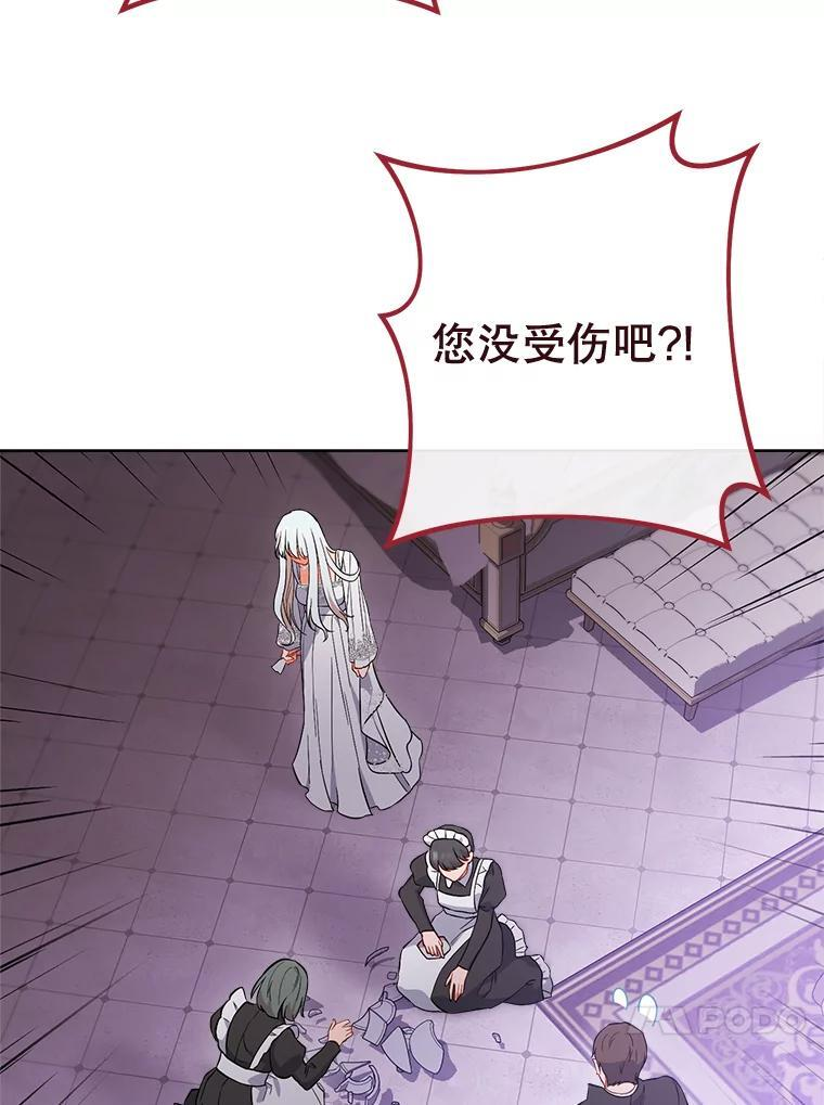 第378页