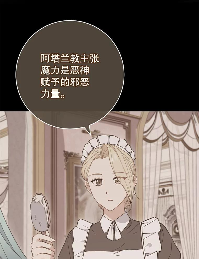 第258页