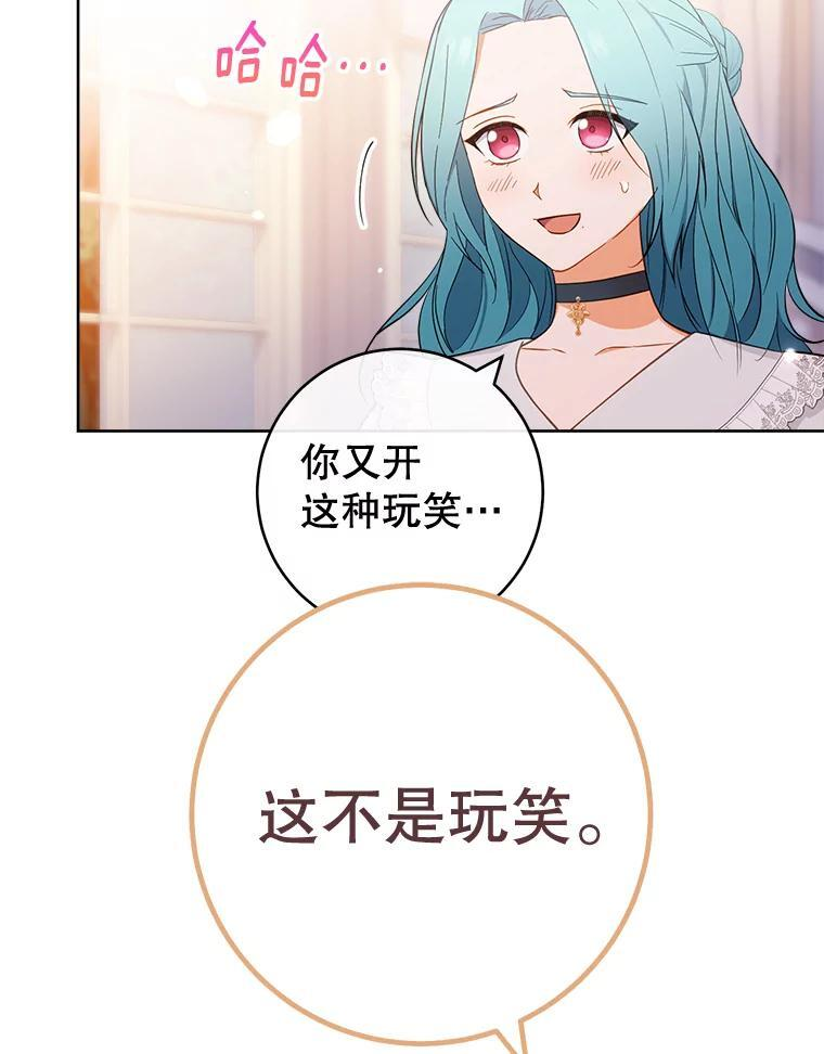 第339页