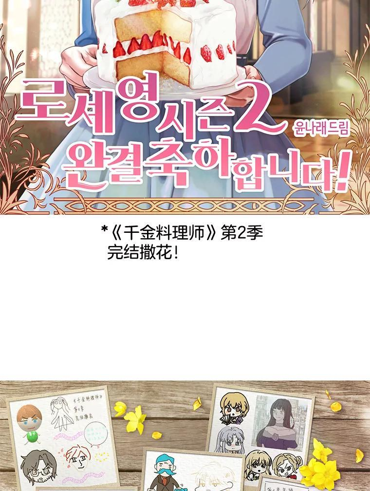 第483页