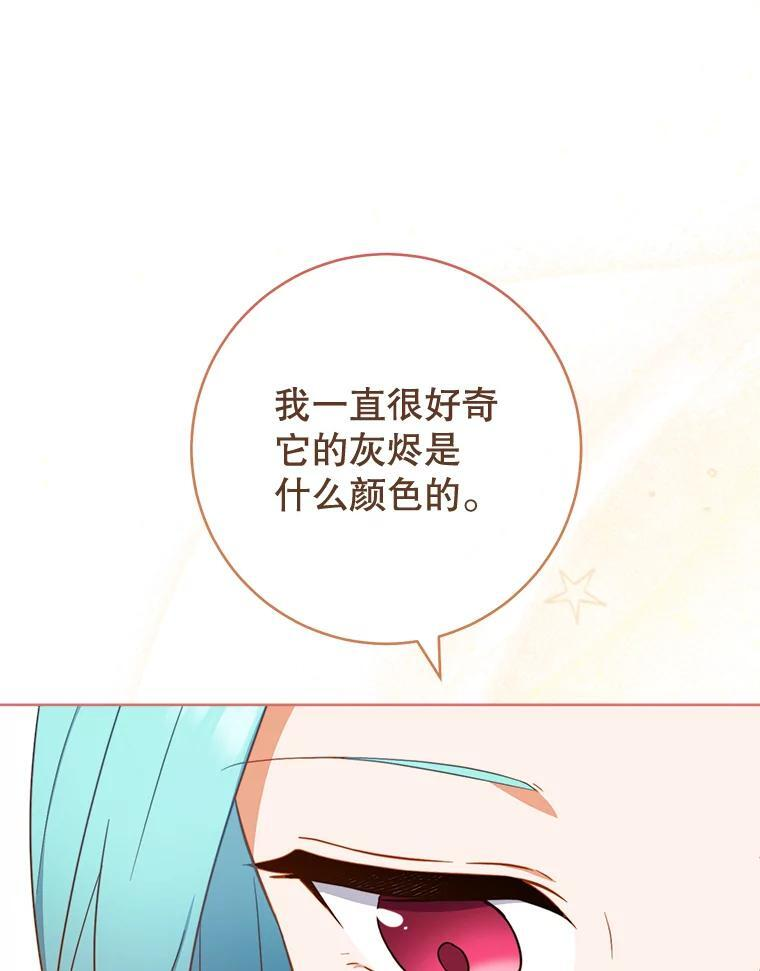 第309页