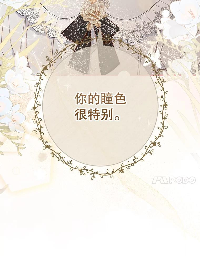 第330页