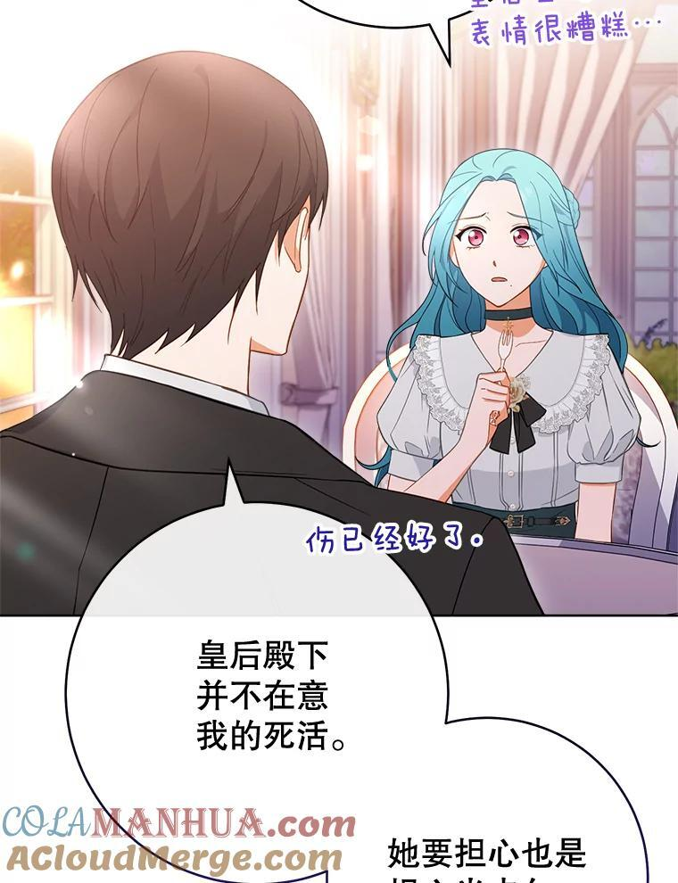 第228页