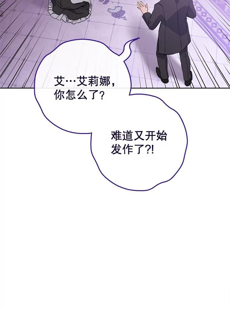 第381页