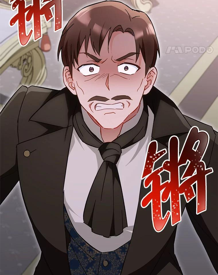 第357页