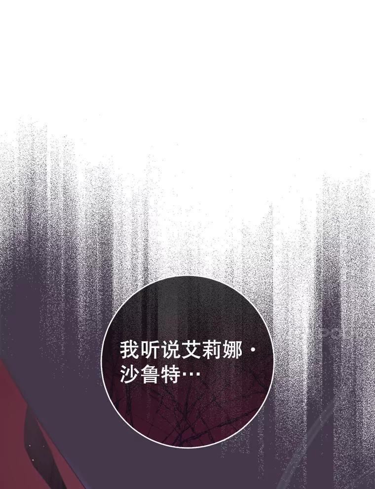 第306页