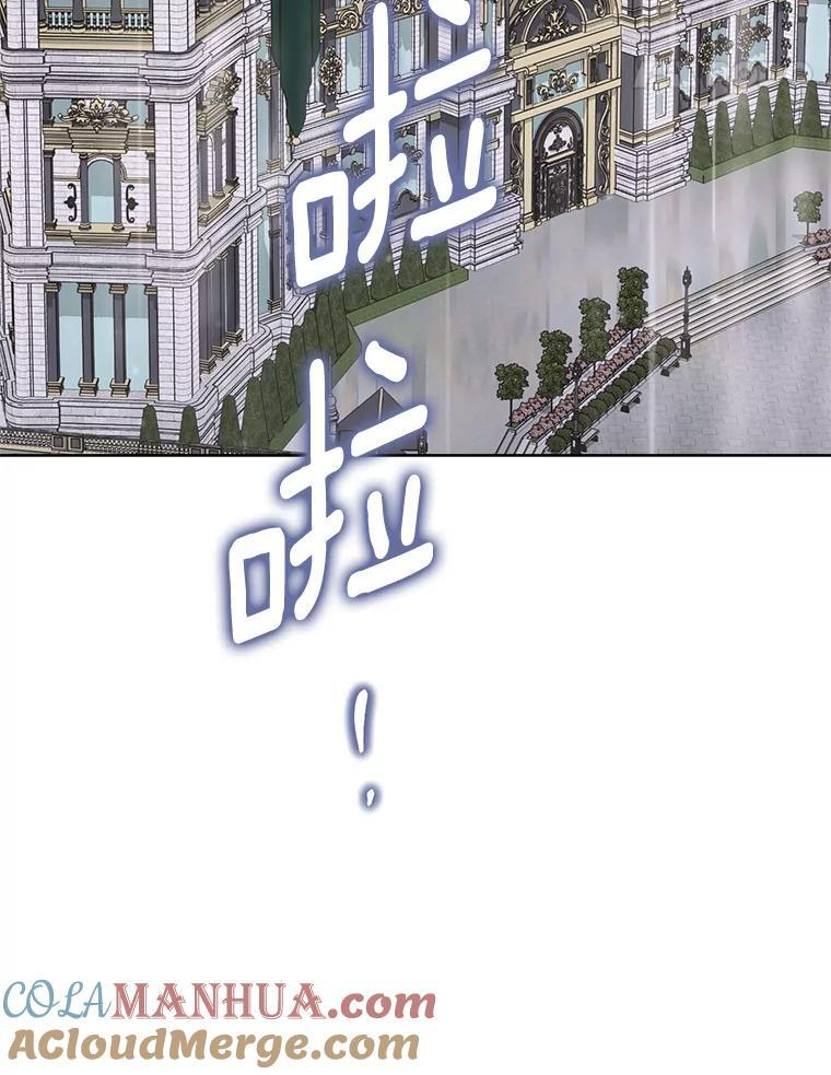 第228页