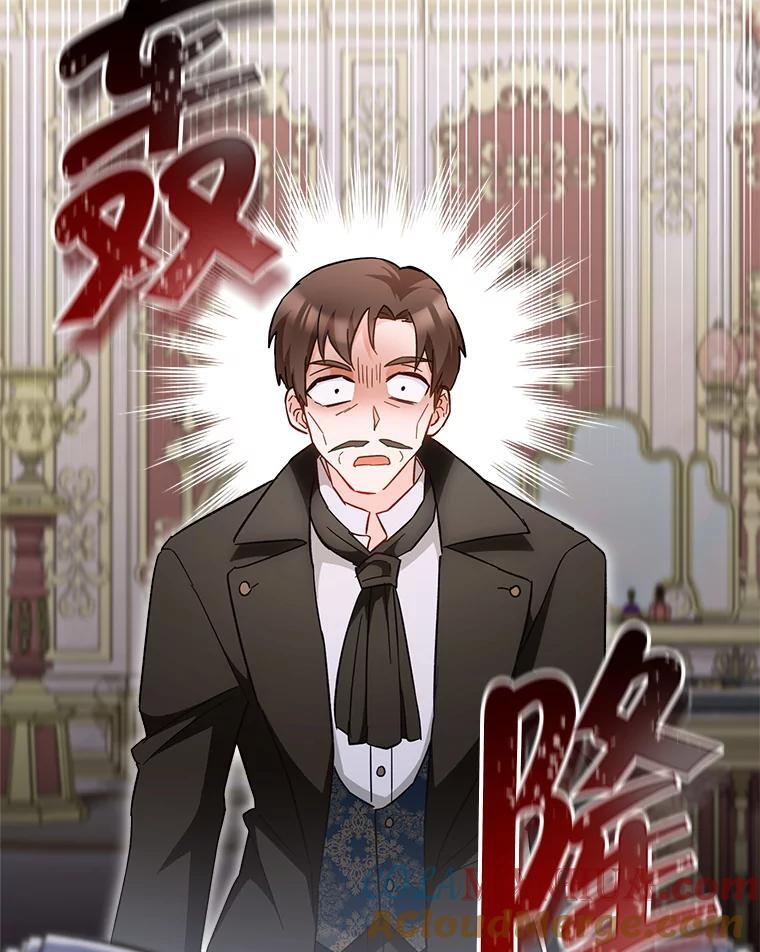 第288页