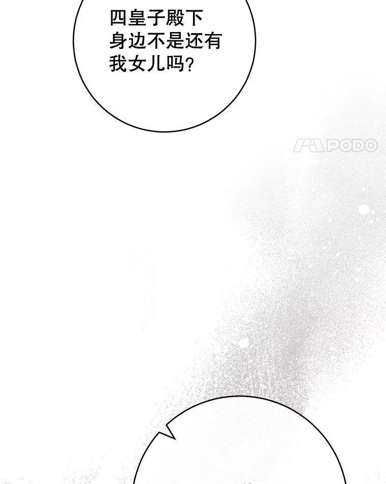 第297页