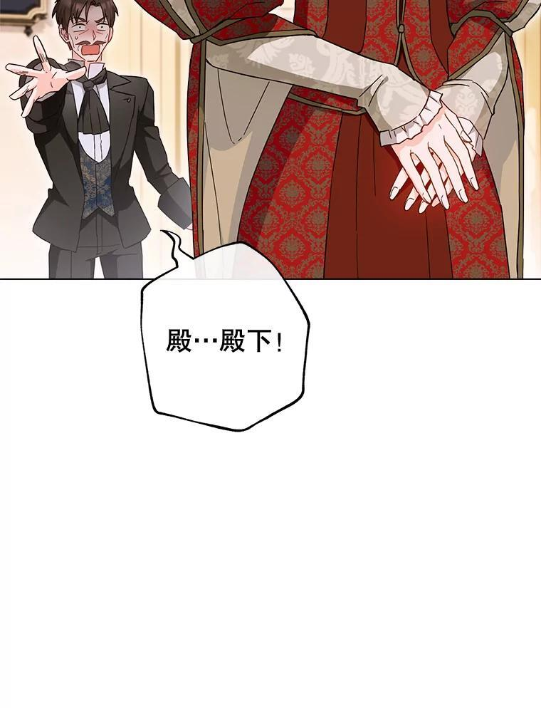 第258页