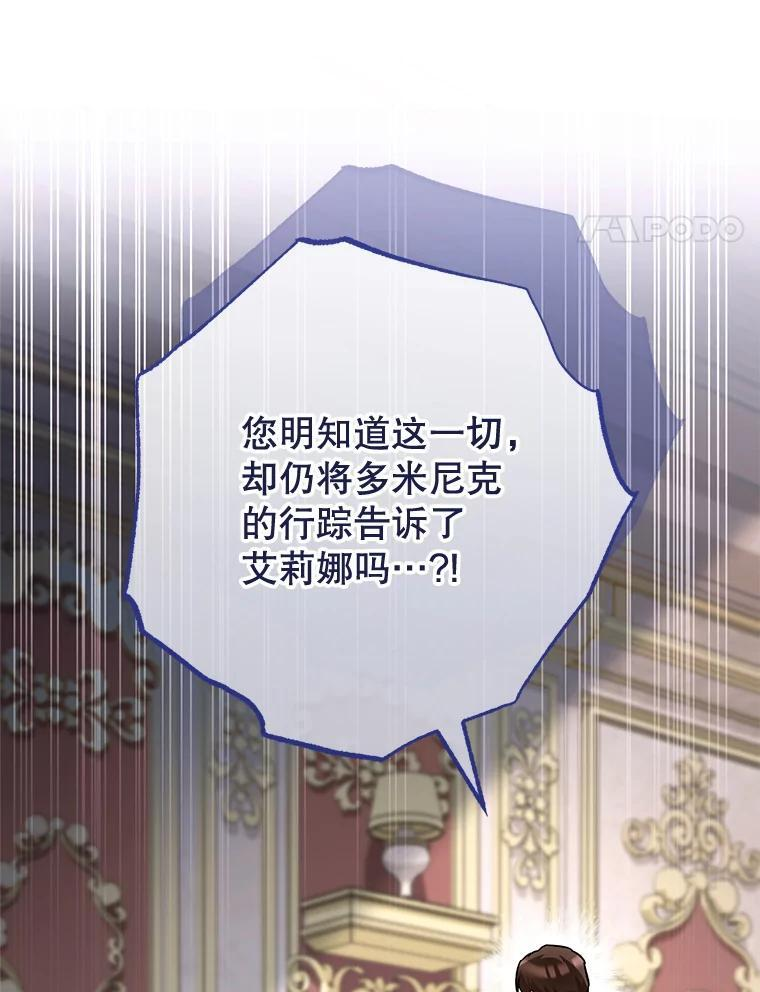 第327页