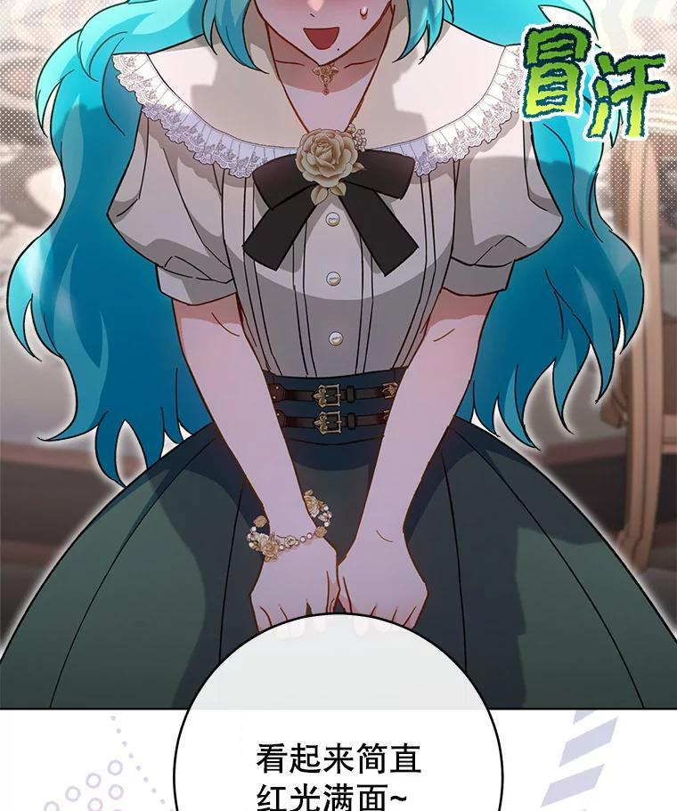 第399页