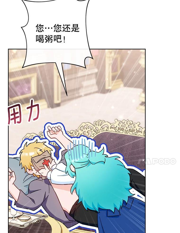 第195页