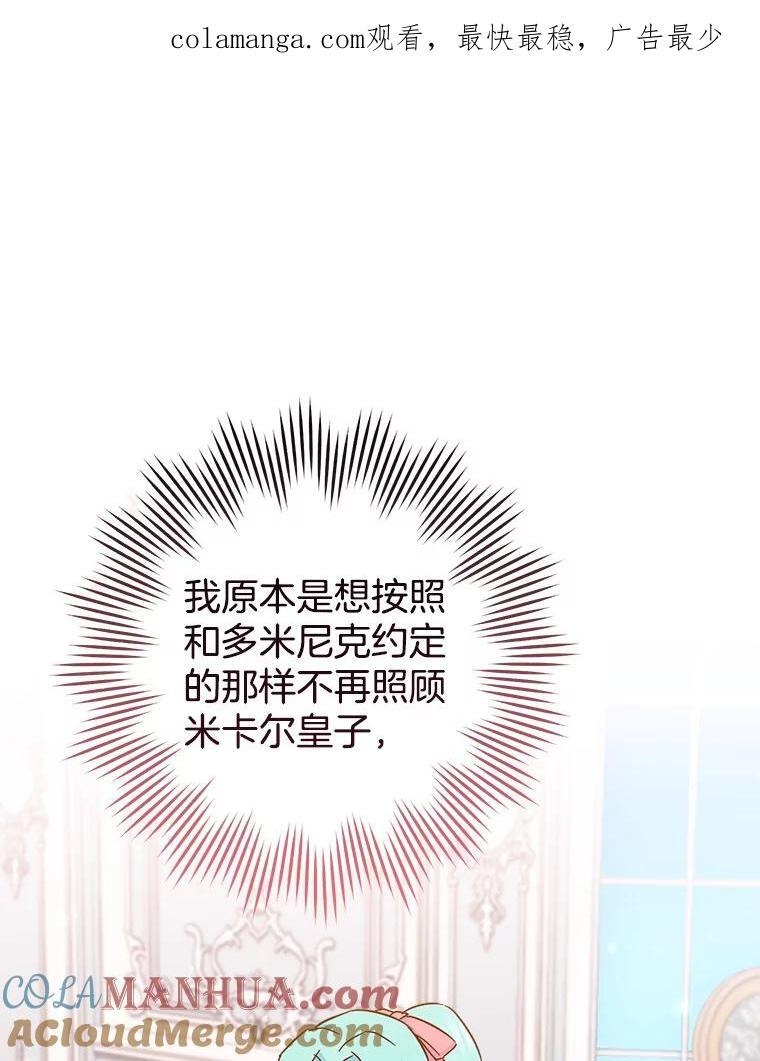 第468页
