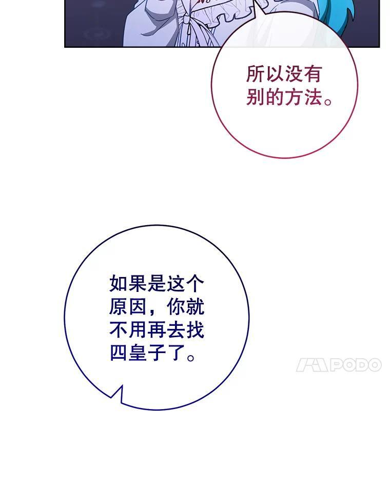 第393页