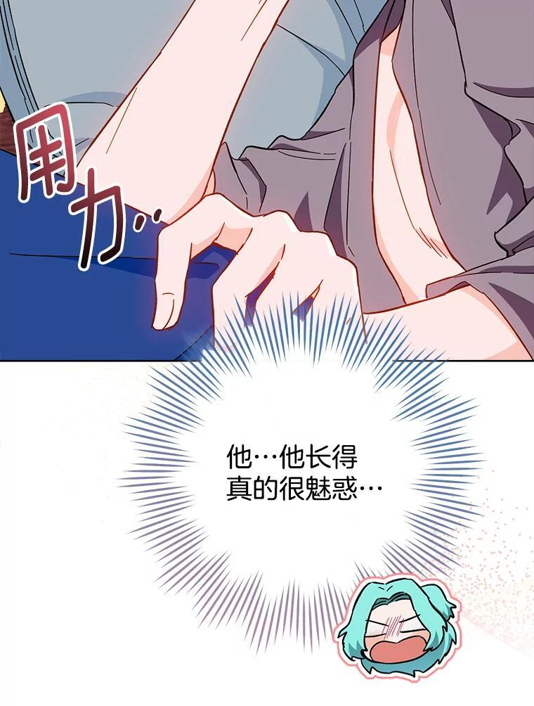 第222页