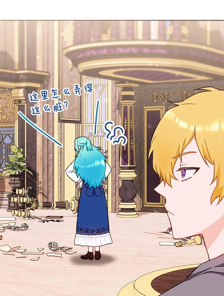 第249页