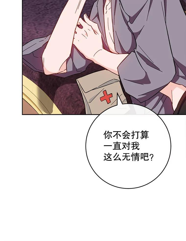 第210页