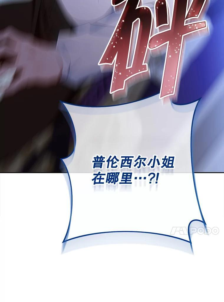 第294页